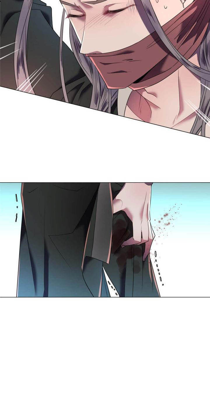 叹息之墙性能漫画,第3章：奇怪的印记2图