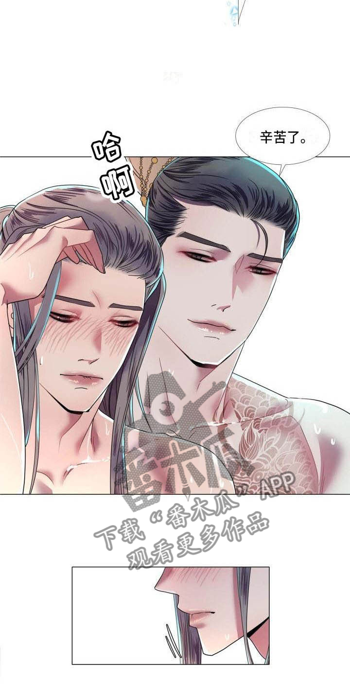 叹息之墙性能漫画,第12章：让人期待（完结）5图