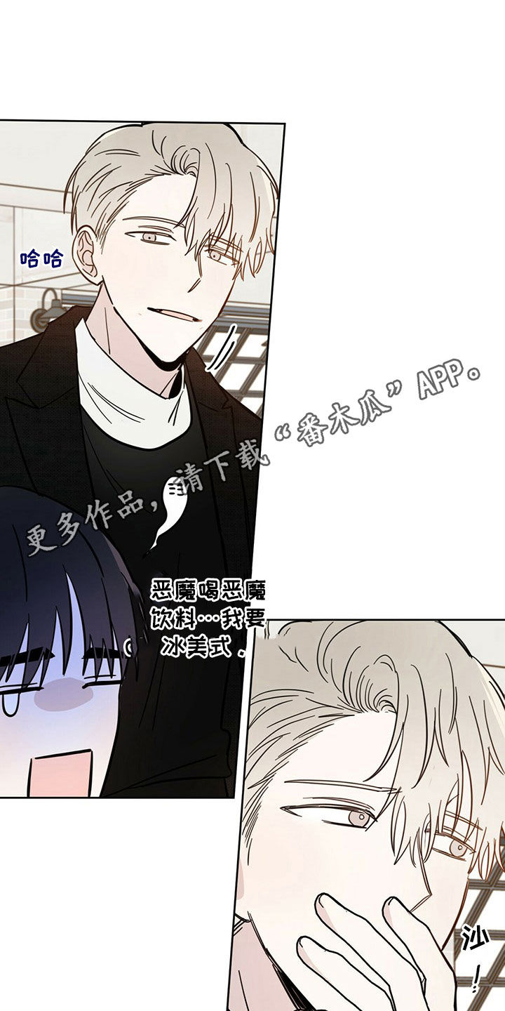 第16章：陷阱0
