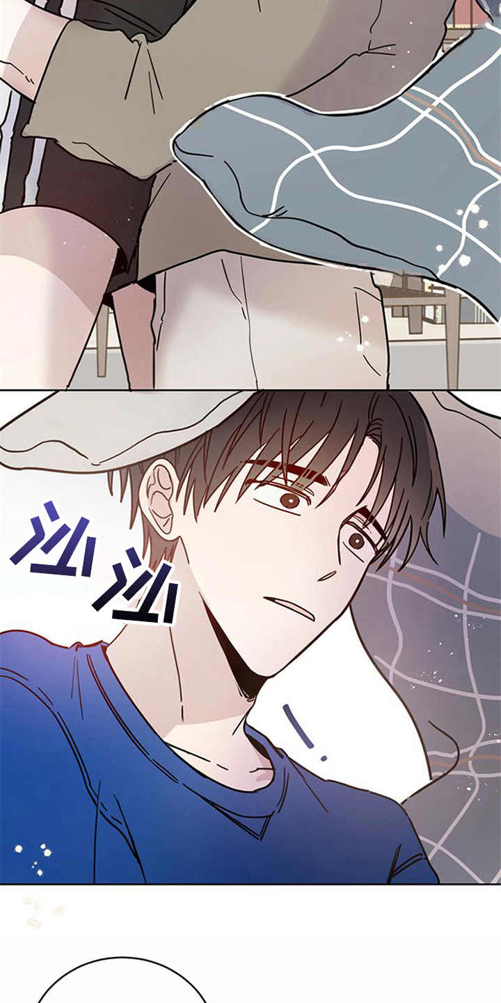 恶魔快出来漫画封面图漫画,第8章：权利碎片4图
