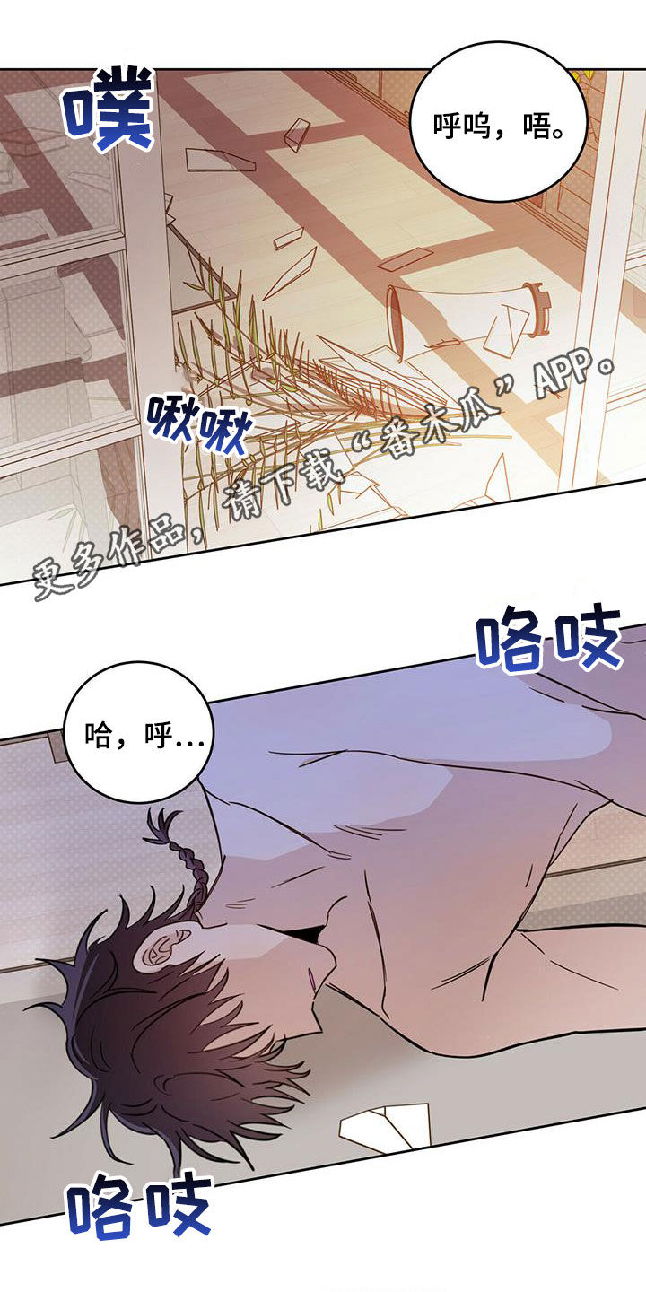 第36章：酷刑0