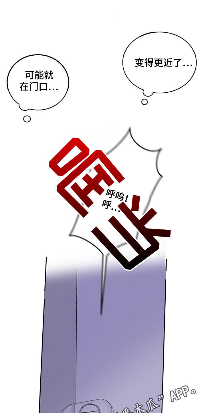 第51章：开门0