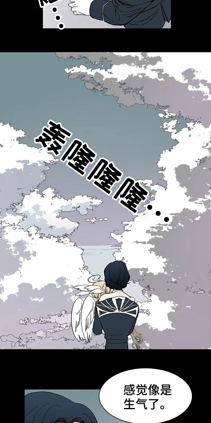 第55章：【番外】喜欢1