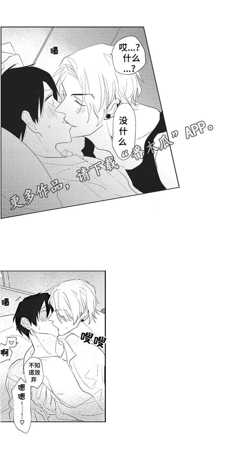 第19章：幸福0