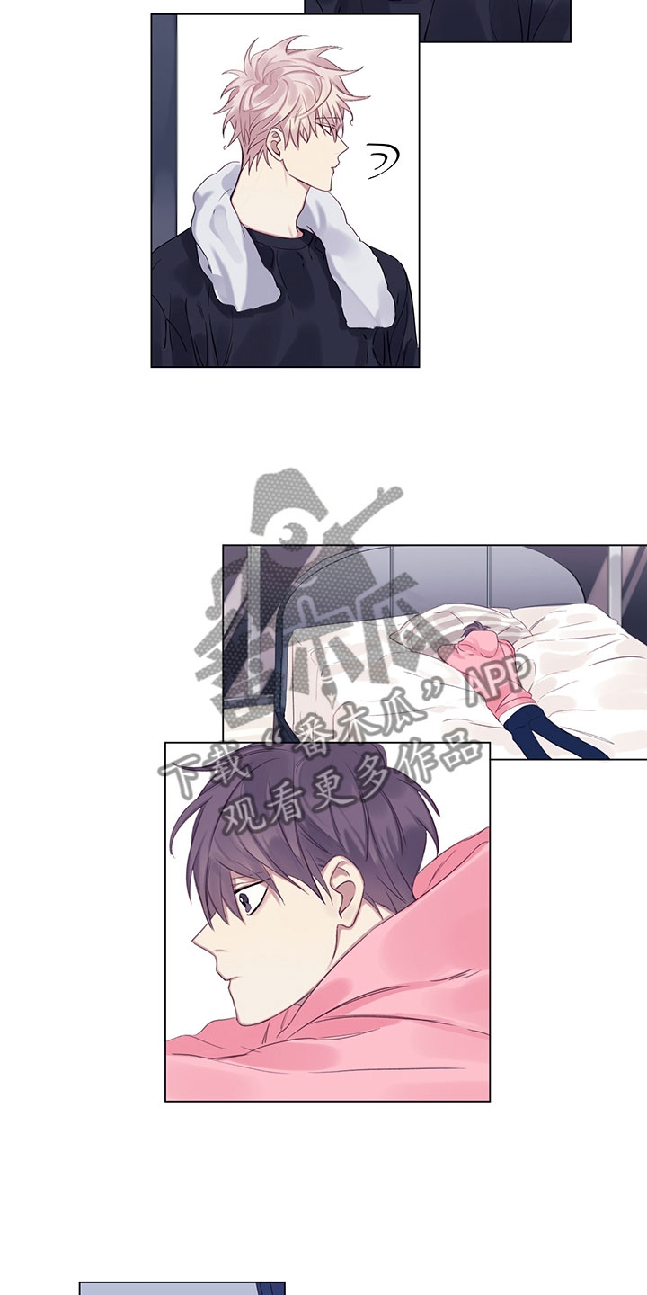 非你不爱 桑玠漫画,第4章：不想说4图