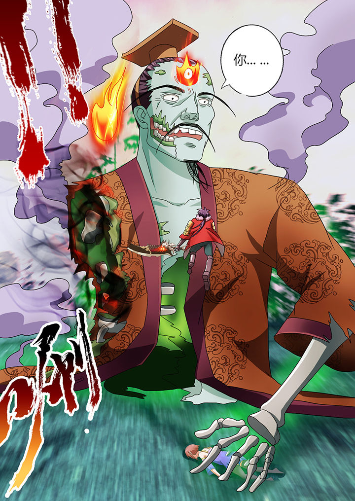 南昌大学漫画,第8章：5图