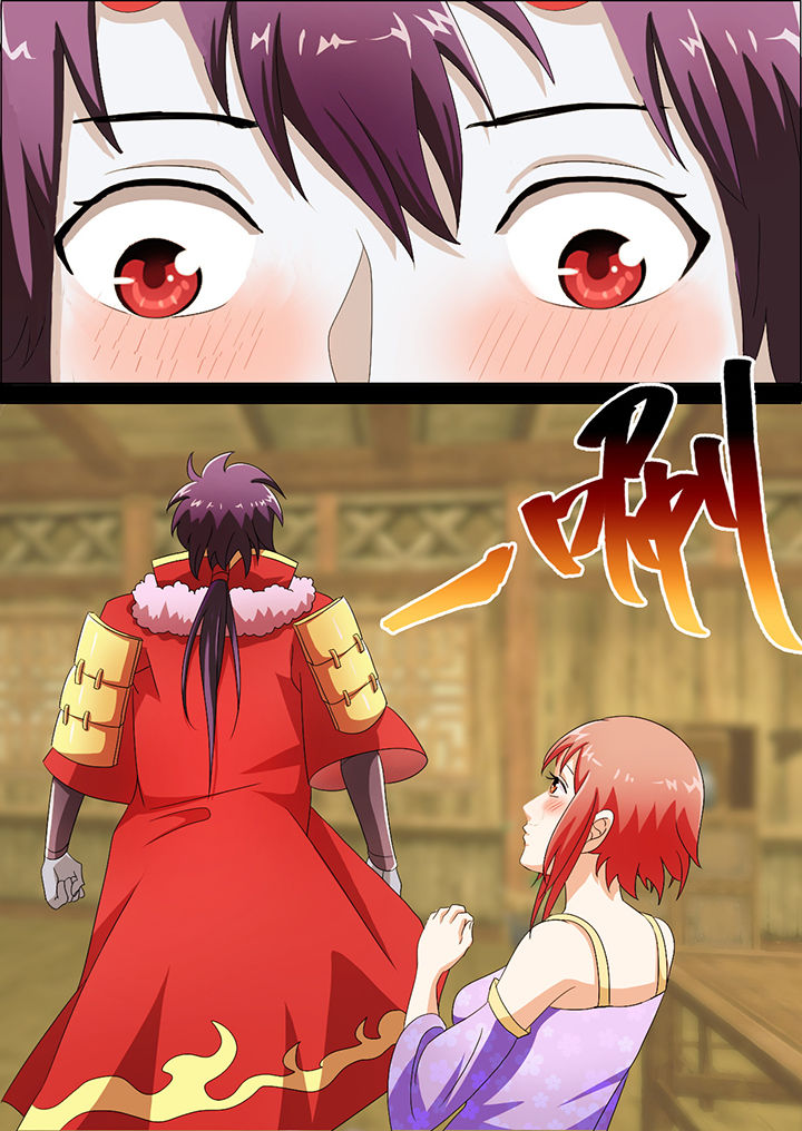 冥王帝南述小说漫画,第10章：2图