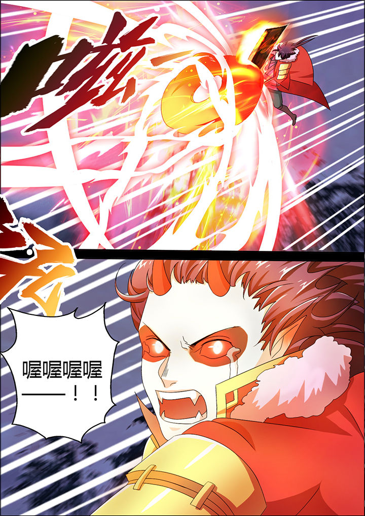 南昌大学漫画,第8章：3图