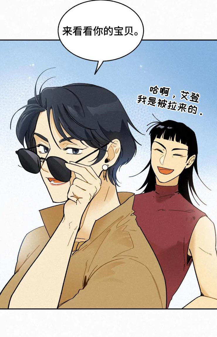 第72章：模特合同2