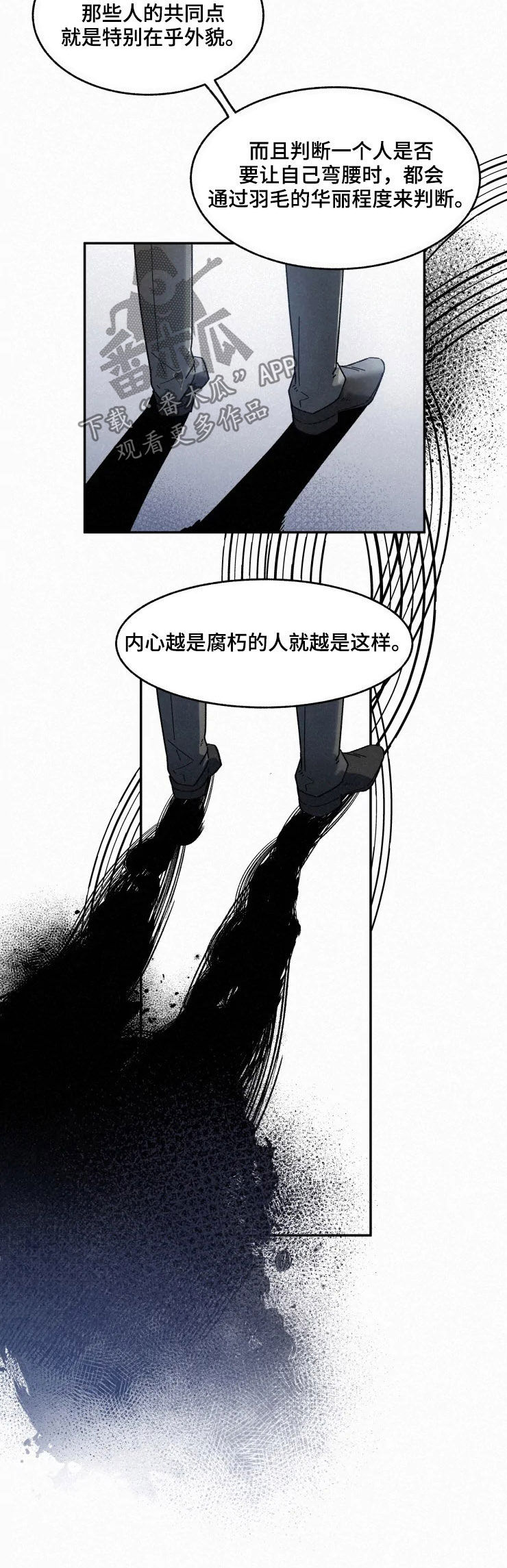 第80章：【番外】不遗憾2