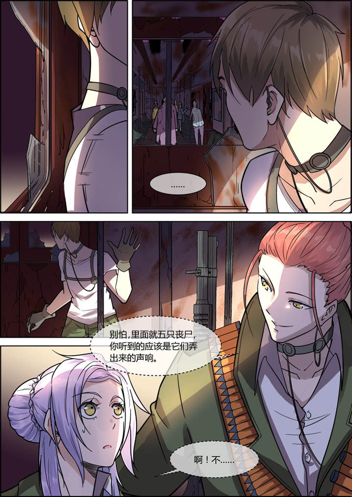 第40章：2