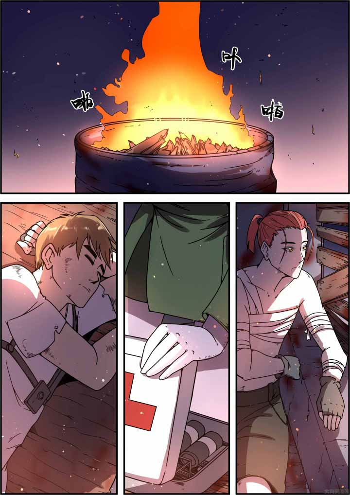 第56章：0