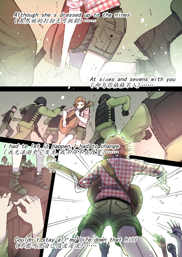 第24章：3