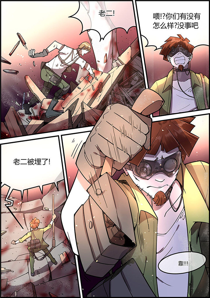 第53章：0