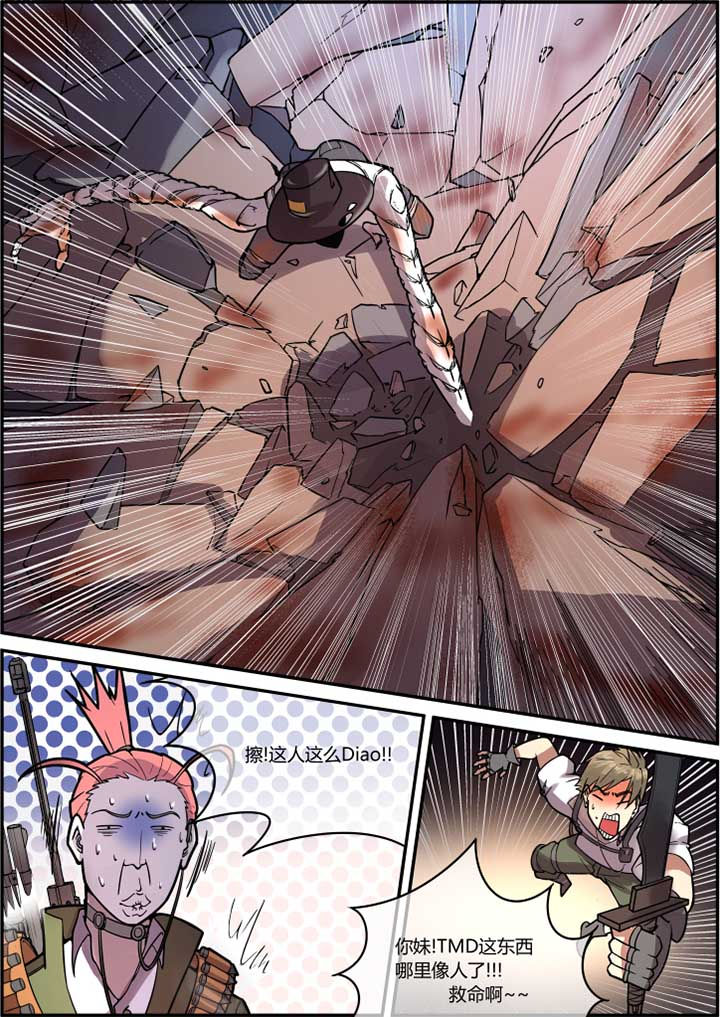 第43章：1