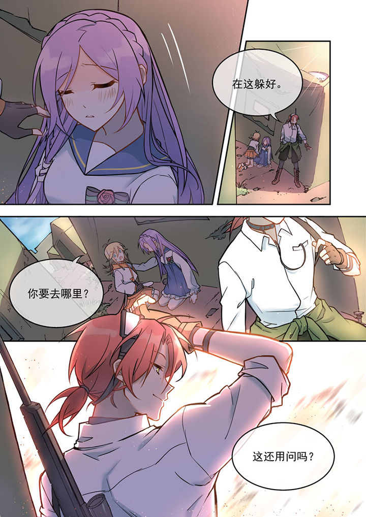 第5章：0