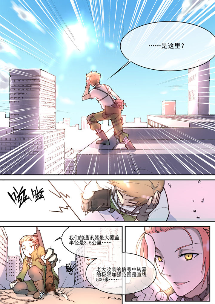 第19章：1