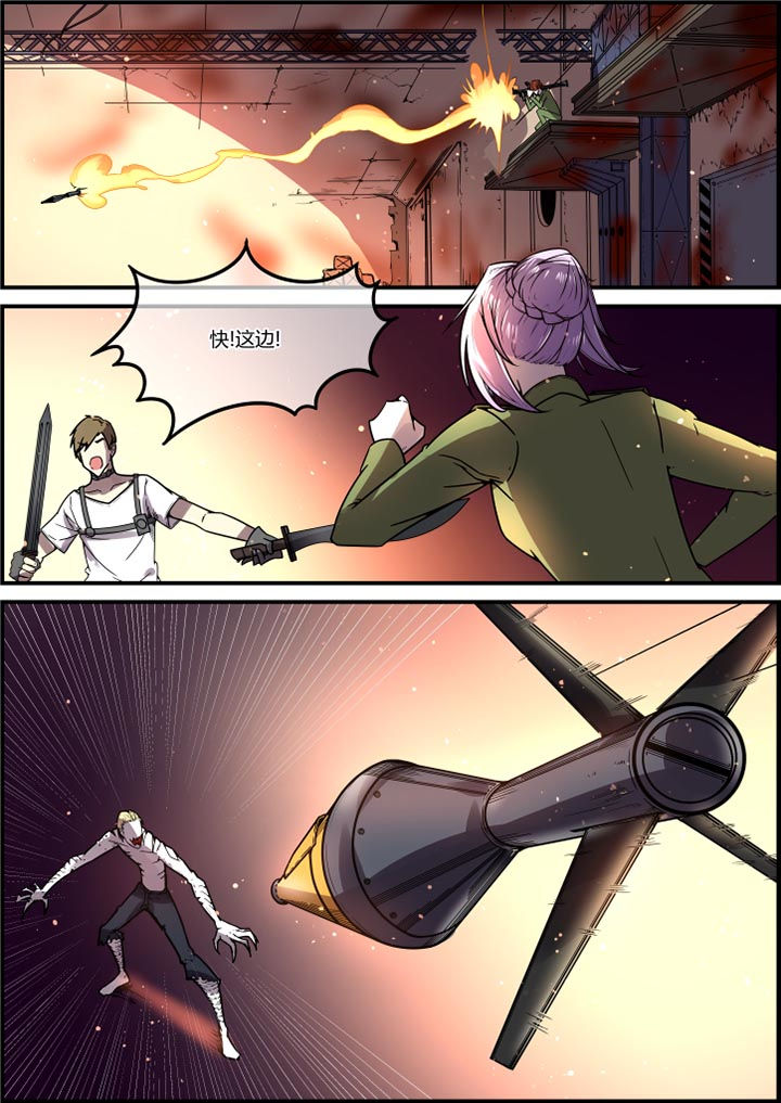 第48章：3