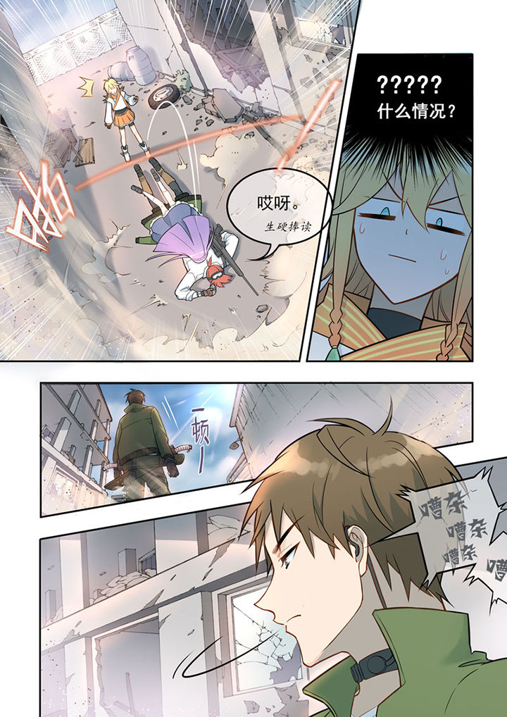 第4章：1