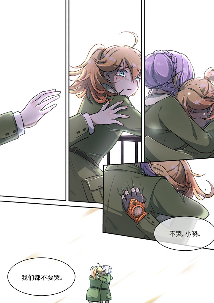第27章：3
