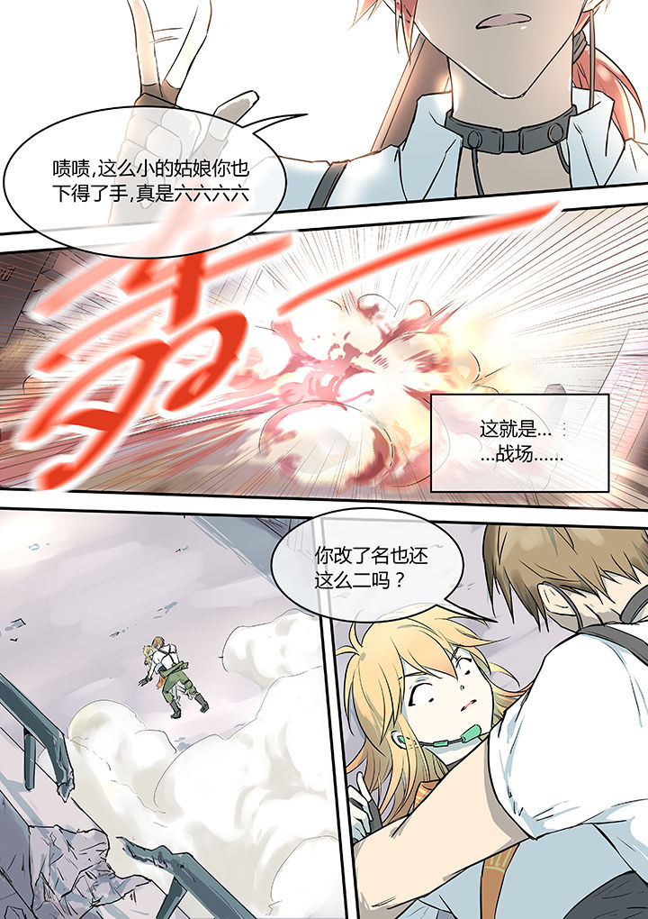 第11章：2