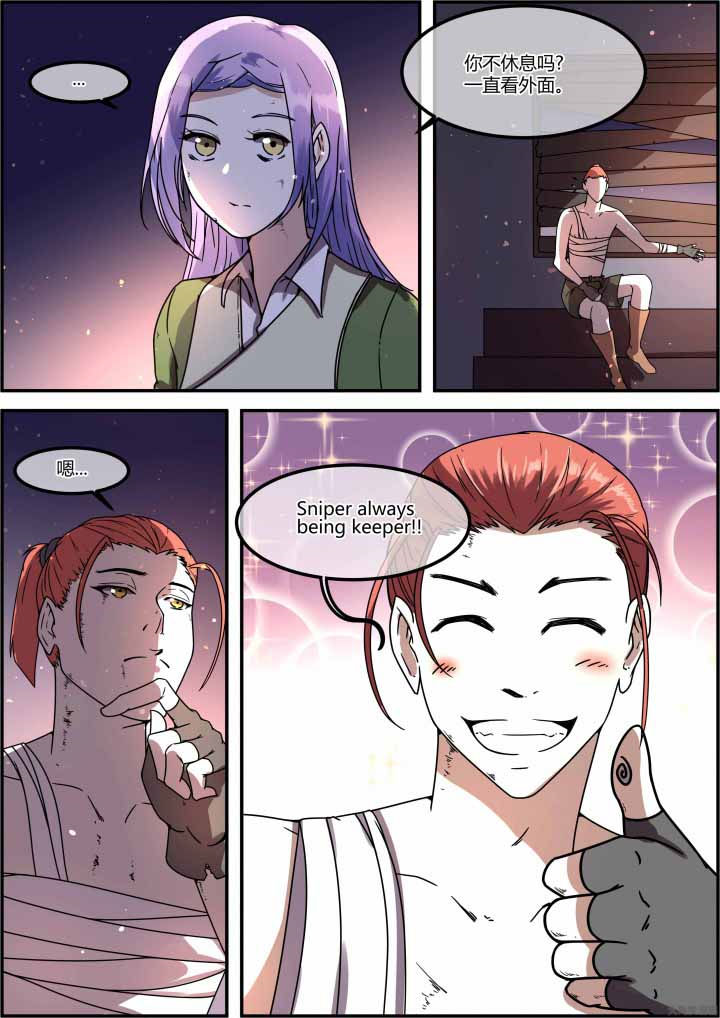 第56章：1