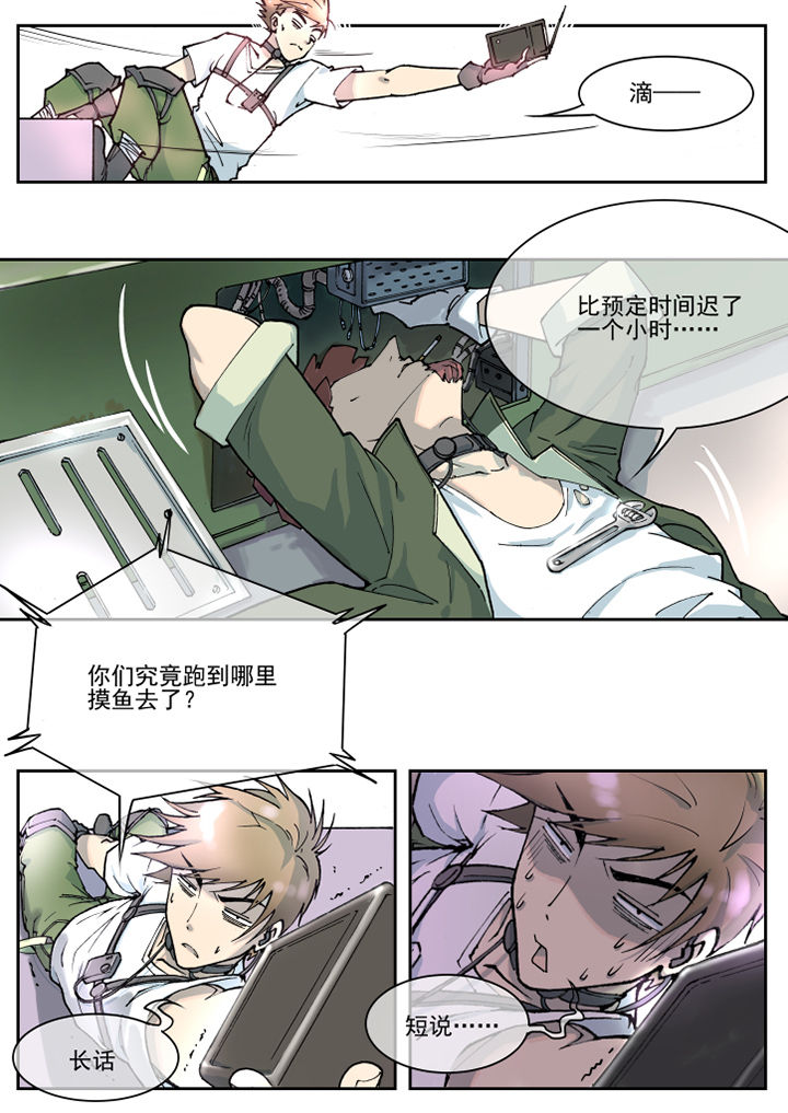 第19章：4