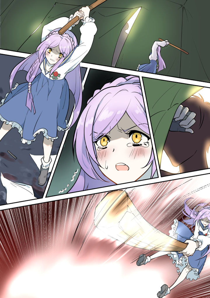 第14章：3