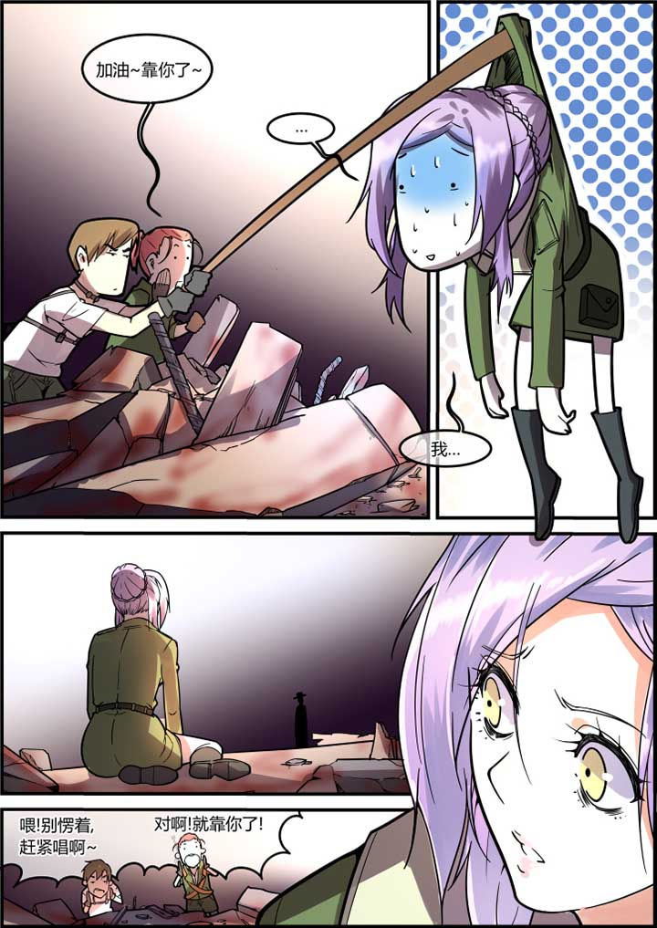 第44章：2