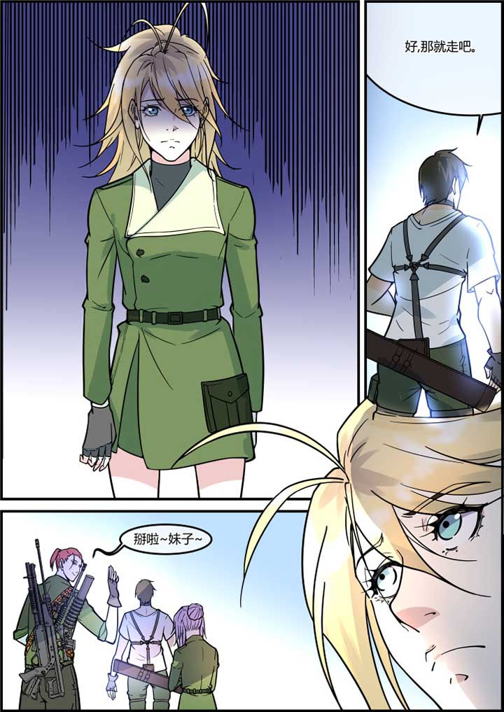 第45章：0