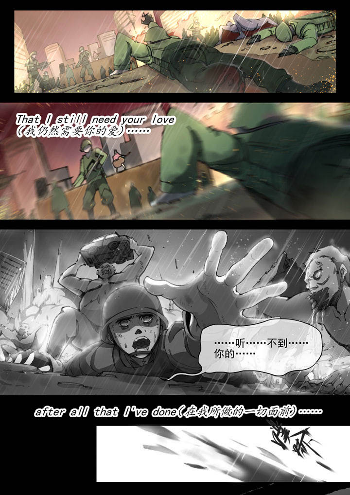 第24章：1