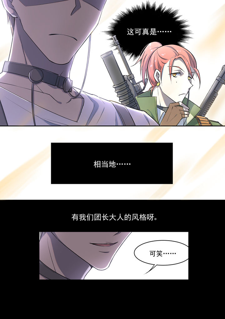 第29章：1