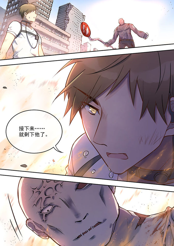 第7章：4