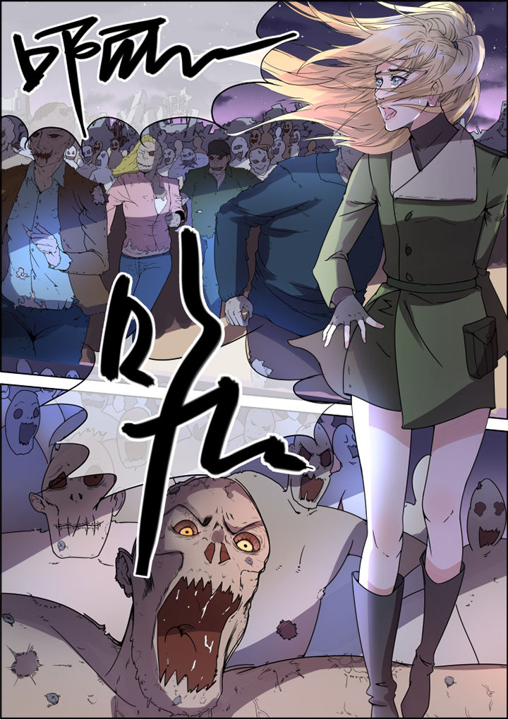 第37章：3