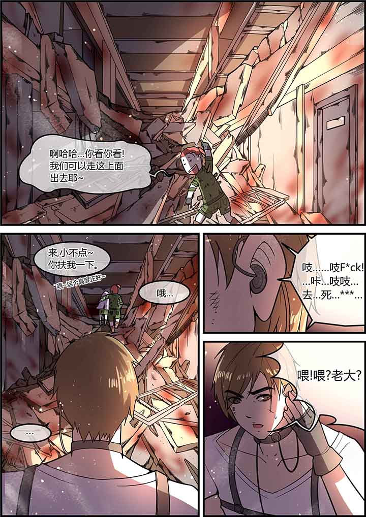 第54章：1