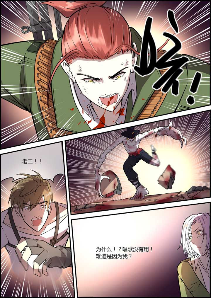 第46章：1