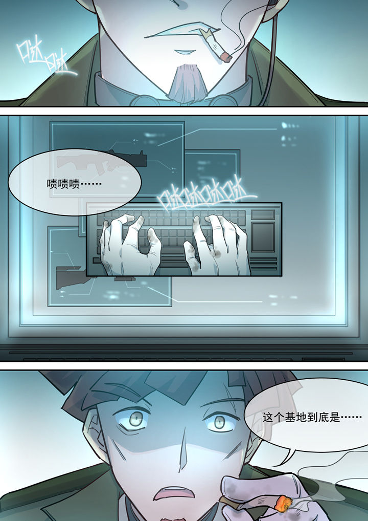 第23章：0