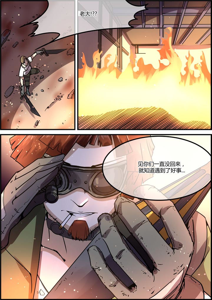 第48章：1