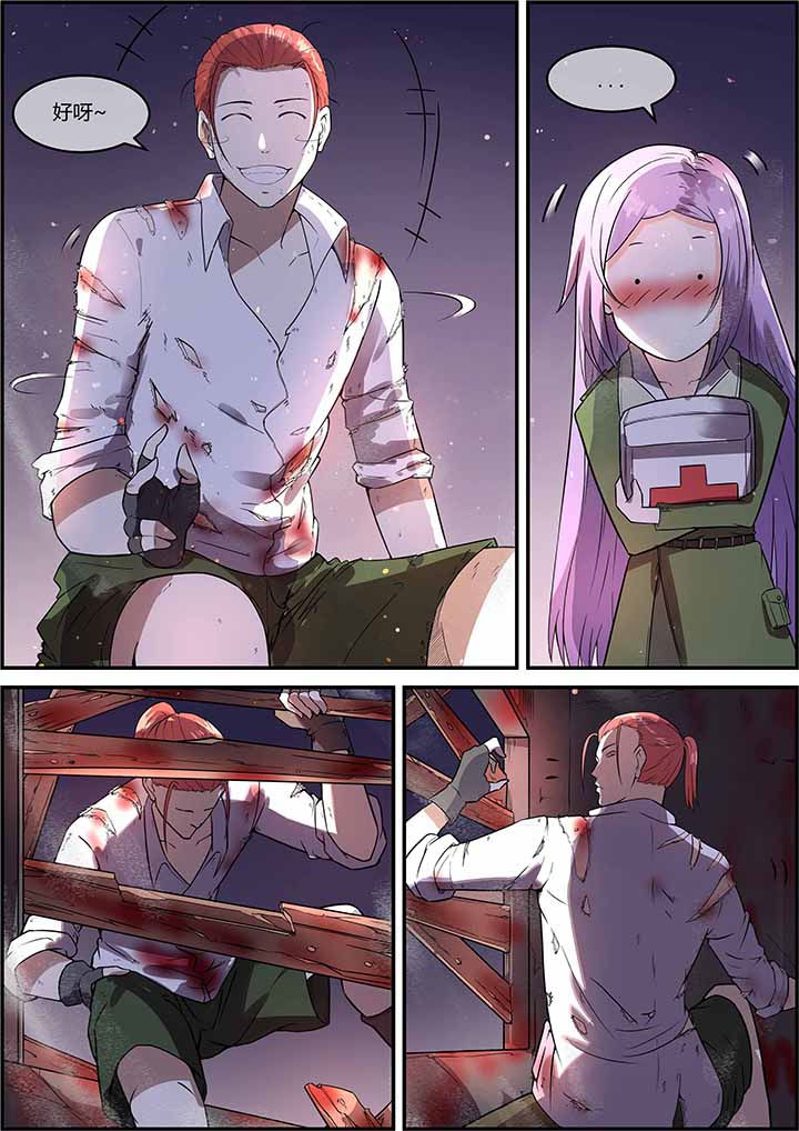 第55章：3