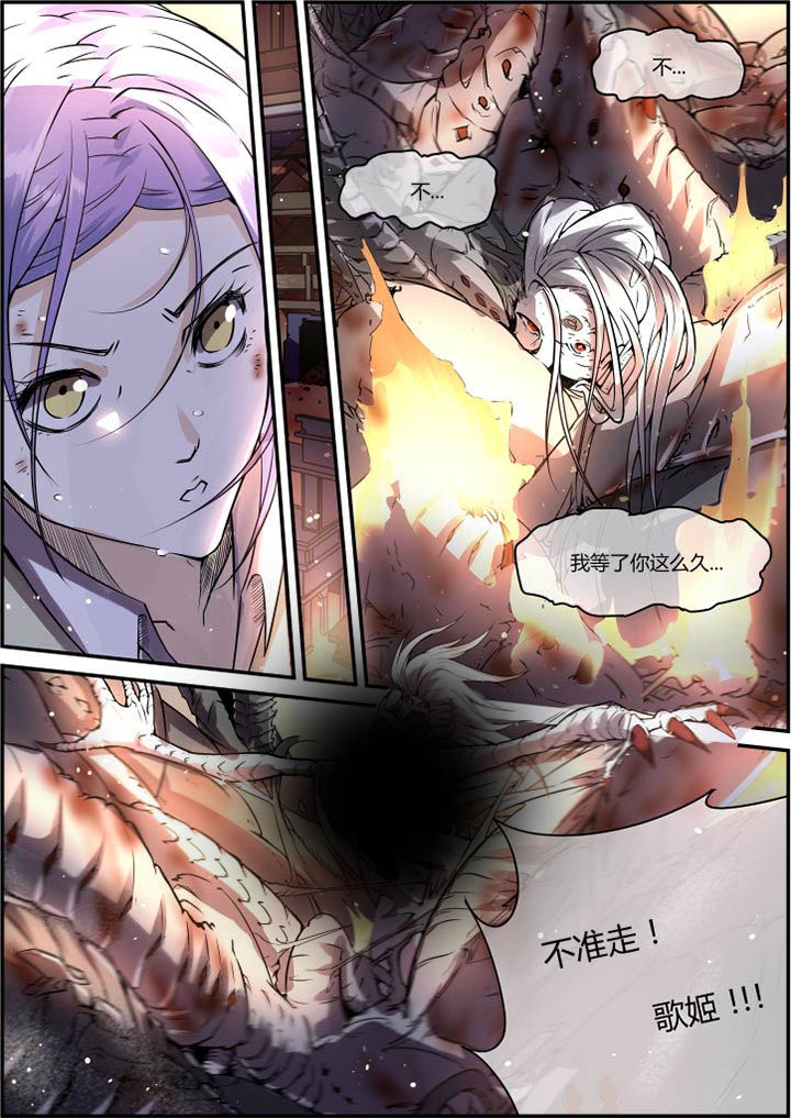 第51章：1