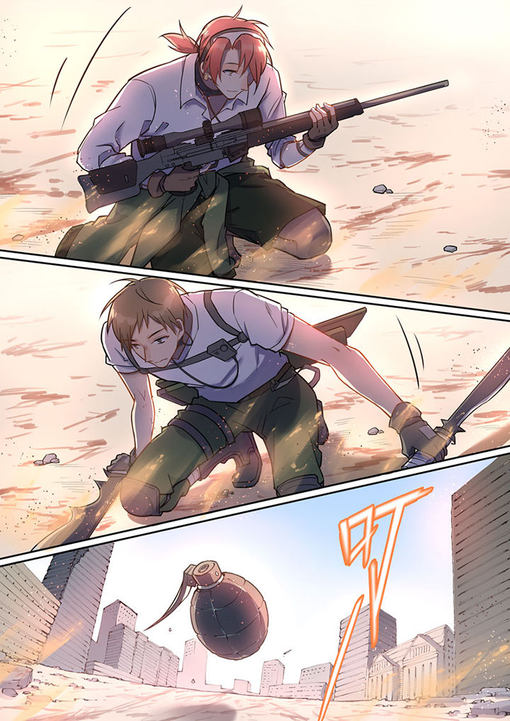 第7章：0