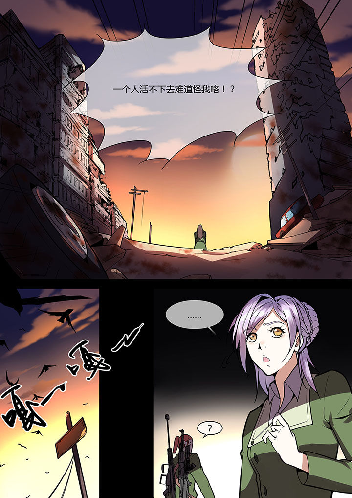 第33章：2