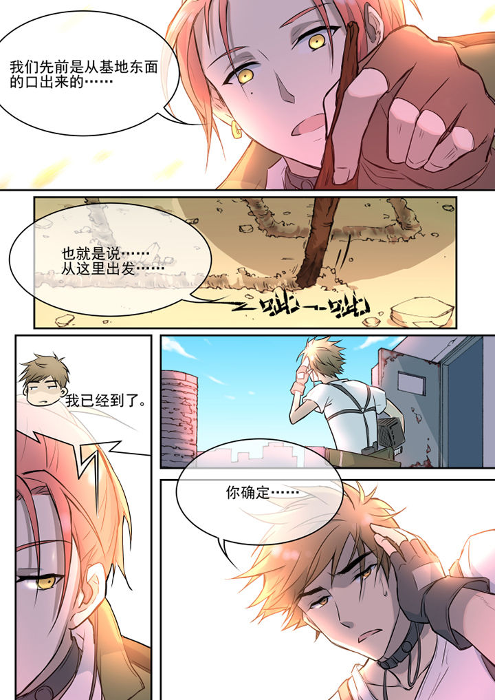 第19章：0