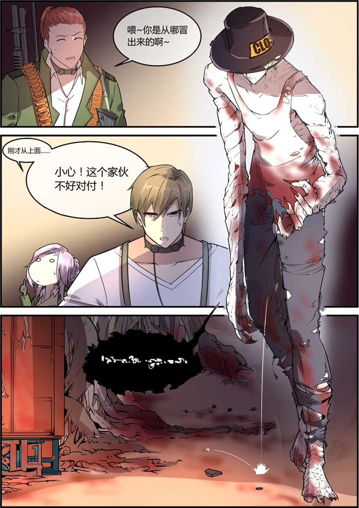 第42章：4