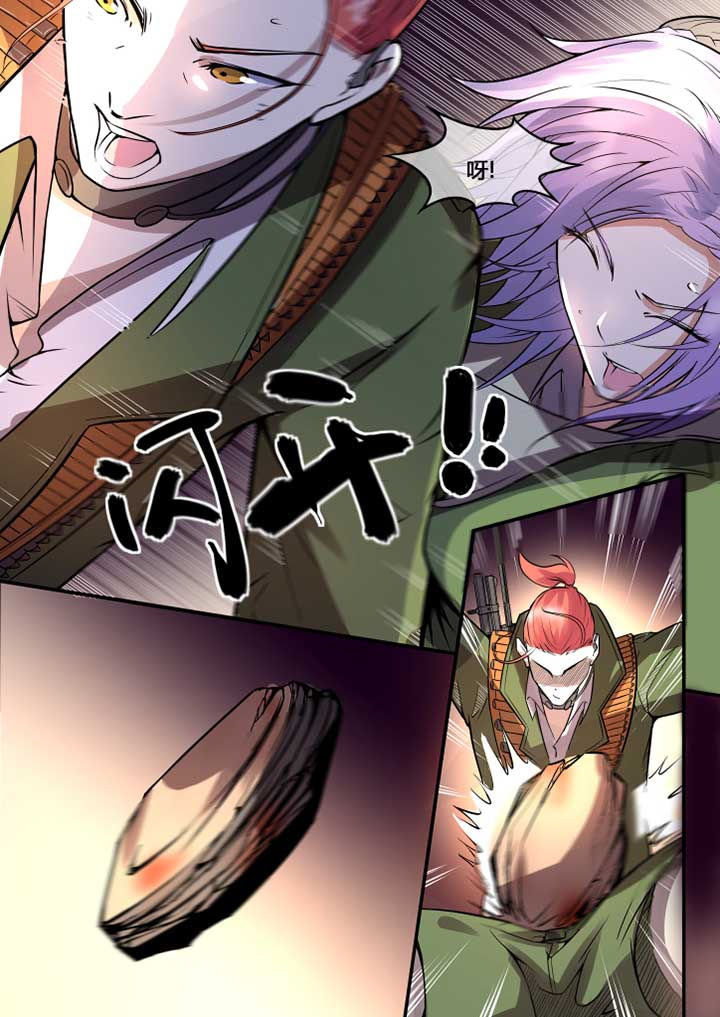 第46章：0