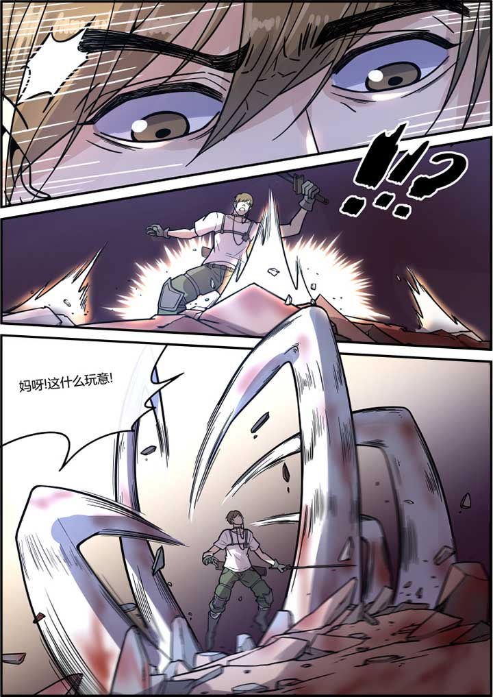 第43章：2