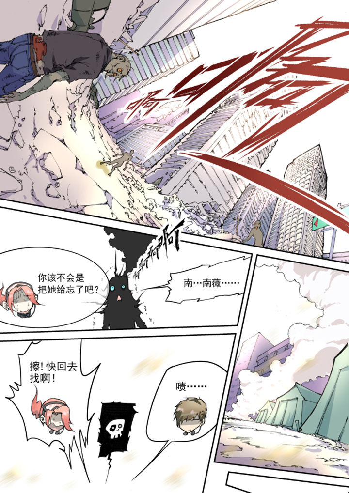 第14章：1
