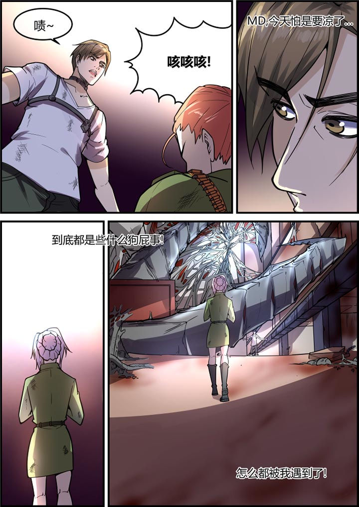 第47章：1