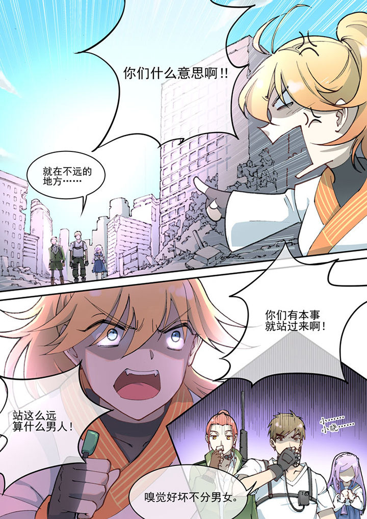 第22章：1