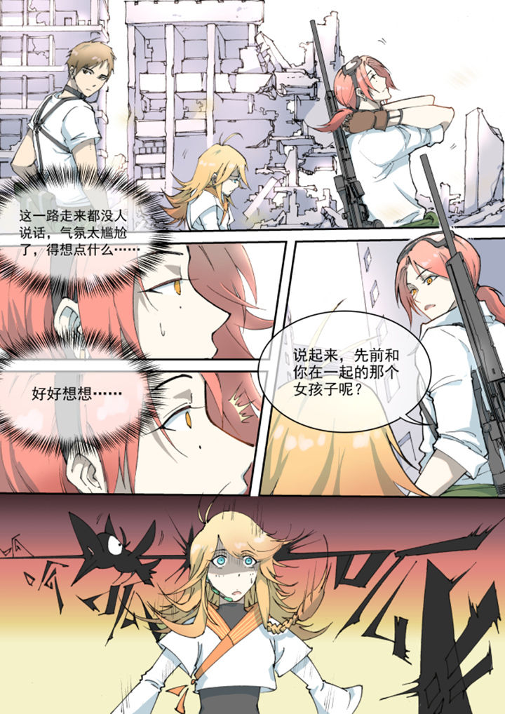 第14章：0